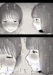 [Himawari no Tane (Taneno Nakami)] Jogakuryou ni Sasowarete | Invited to the Girls' Dormitory [meatmanTL]