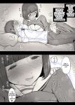 [Himawari no Tane (Taneno Nakami)] Jogakuryou ni Sasowarete | Invited to the Girls' Dormitory [meatmanTL]