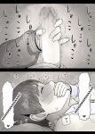 [Himawari no Tane (Taneno Nakami)] Jogakuryou ni Sasowarete | Invited to the Girls' Dormitory [meatmanTL]