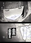 [Himawari no Tane (Taneno Nakami)] Jogakuryou ni Sasowarete | Invited to the Girls' Dormitory [meatmanTL]