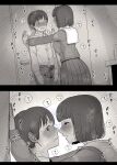 [Himawari no Tane (Taneno Nakami)] Jogakuryou ni Sasowarete | Invited to the Girls' Dormitory [meatmanTL]