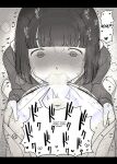 [Himawari no Tane (Taneno Nakami)] Jogakuryou ni Sasowarete | Invited to the Girls' Dormitory [meatmanTL]