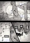 [Himawari no Tane (Taneno Nakami)] Jogakuryou ni Sasowarete | Invited to the Girls' Dormitory [meatmanTL]
