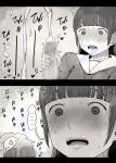 [Himawari no Tane (Taneno Nakami)] Jogakuryou ni Sasowarete | Invited to the Girls' Dormitory [meatmanTL]