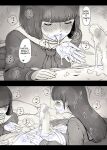 [Himawari no Tane (Taneno Nakami)] Jogakuryou ni Sasowarete | Invited to the Girls' Dormitory [meatmanTL]