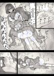 [Himawari no Tane (Taneno Nakami)] Jogakuryou ni Sasowarete | Invited to the Girls' Dormitory [meatmanTL]