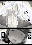 [Himawari no Tane (Taneno Nakami)] Jogakuryou ni Sasowarete | Invited to the Girls' Dormitory [meatmanTL]