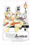 Simon Benson's Further Stories from the Rubber Institute