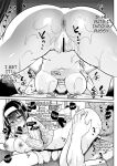[Shimajiya (Shimaji)] Otto no Ie ~Gifu ni Nerawareta Niizuma Sakura~ / My Husband's Household - Sakura, The Newlywed Wife Being Targeted By Her Father-In-Law