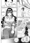 [Shimajiya (Shimaji)] Otto no Ie ~Gifu ni Nerawareta Niizuma Sakura~ / My Husband's Household - Sakura, The Newlywed Wife Being Targeted By Her Father-In-Law