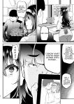[Shimajiya (Shimaji)] Otto no Ie ~Gifu ni Nerawareta Niizuma Sakura~ / My Husband's Household - Sakura, The Newlywed Wife Being Targeted By Her Father-In-Law