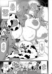 [Kasou Genjitsu (Hasekura Noise)] THE Haramase Izayoi Nonomi | The Breeding Record of Izayoi Nonomi (Blue Archive) [Shiromaru]
