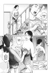 [Shimoyama Giruko] Lust for Lace - Mother's lace And Her Son's Desire