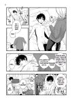 [Kume (Minakami Riku)] Mayoi no Snowflake | The Lost Snowflake