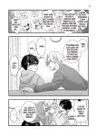 [Kume (Minakami Riku)] Mayoi no Snowflake | The Lost Snowflake