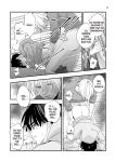 [Kume (Minakami Riku)] Mayoi no Snowflake | The Lost Snowflake