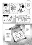 [Abe Morioka] Devi Navi! [desudesu]