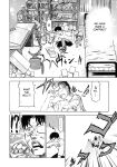 [Abe Morioka] Devi Navi! [desudesu]