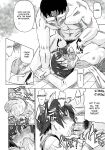 [Abe Morioka] Devi Navi! [desudesu]