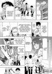 [Abe Morioka] Devi Navi! [desudesu]