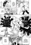 [Abe Morioka] Devi Navi! [desudesu]