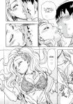 [Abe Morioka] Devi Navi! [desudesu]