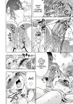 [Abe Morioka] Devi Navi! [desudesu]