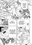 [Abe Morioka] Devi Navi! [desudesu]