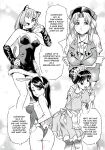 [Abe Morioka] Devi Navi! [desudesu]