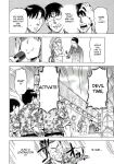 [Abe Morioka] Devi Navi! [desudesu]