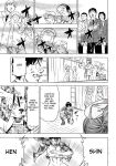 [Abe Morioka] Devi Navi! [desudesu]