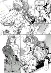 [Abe Morioka] Devi Navi! [desudesu]