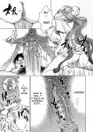 [Abe Morioka] Devi Navi! [desudesu]