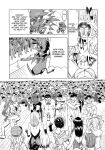 [Abe Morioka] Devi Navi! [desudesu]