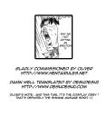 [Abe Morioka] Devi Navi! [desudesu]