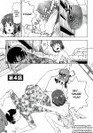 [Abe Morioka] Devi Navi! [desudesu]