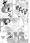[Abe Morioka] Devi Navi! [desudesu]
