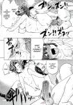 [Abe Morioka] Devi Navi! [desudesu]