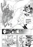 [Abe Morioka] Devi Navi! [desudesu]