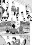 [Abe Morioka] Devi Navi! [desudesu]