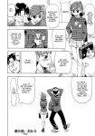 [Abe Morioka] Devi Navi! [desudesu]