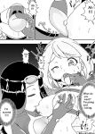 [suukaizou] May is trained and brainwashed