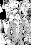 [Amano Ameno] Summon the sex hero | Seigō shōkan 1-8 [END]