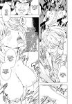[Amano Ameno] Summon the sex hero | Seigō shōkan 1-8 [END]