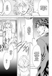 [Amano Ameno] Summon the sex hero | Seigō shōkan 1-8 [END]