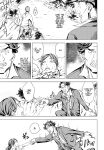 [Amano Ameno] Summon the sex hero | Seigō shōkan 1-8 [END]
