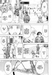 [Amano Ameno] Summon the sex hero | Seigō shōkan 1-8 [END]