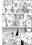 [Amano Ameno] Summon the sex hero | Seigō shōkan 1-8 [END]
