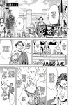 [Amano Ameno] Summon the sex hero | Seigō shōkan 1-8 [END]