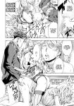 [Amano Ameno] Summon the sex hero | Seigō shōkan 1-8 [END]